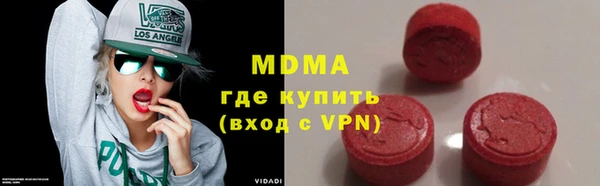 а пвп мука Баксан